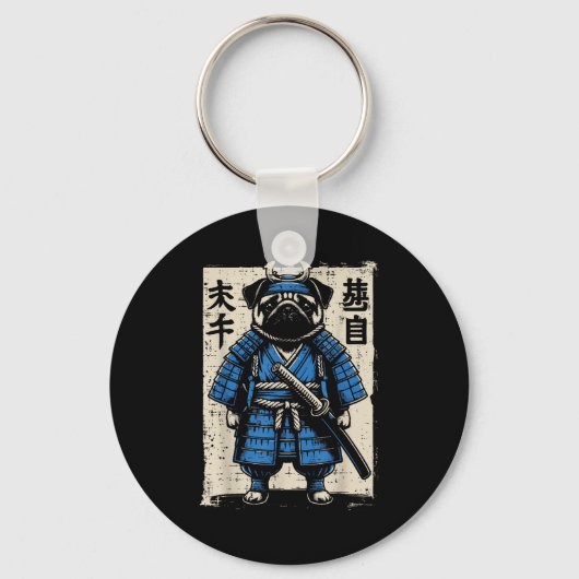 Hond Pug Samurai Grappige Japanse Krijger Kunst Ma Sleutelhanger (Voorkant)