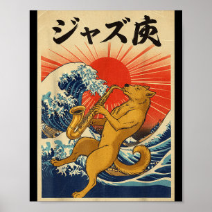 Hond saxofoon jazz marching band eindexamenklas 20 poster