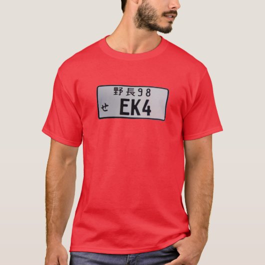 honda civic engine licence t-shirt (Voorkant)
