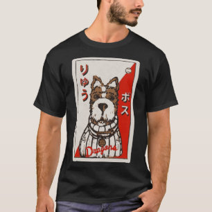 Honden - Baas Baseball Kaart Classic T-Shirt