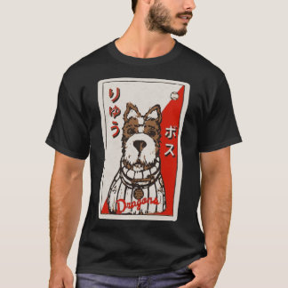Honden - Baas Baseball Kaart Classic T-Shirt