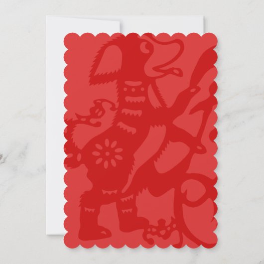 Hondenjaar Rode Ei en Ginger Party Baby Uitnodigen Kaart (Achterkant)