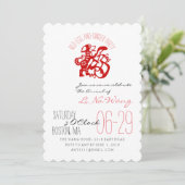 Hondenjaar Rode Ei en Ginger Party Baby Uitnodigen Kaart (Staand voorkant)