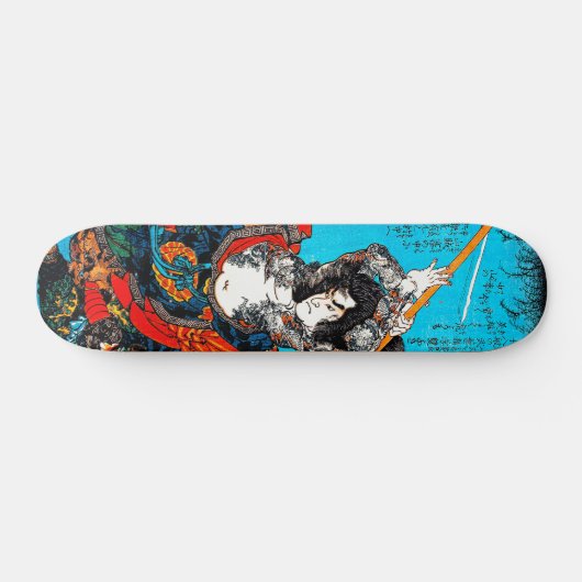 Honderd 80 helden — Suikoden houblock Persoonlijk Skateboard (Horizontaal)