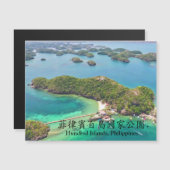 Honderd eilanden, Filipijnen. (Voorkant / Achterkant)