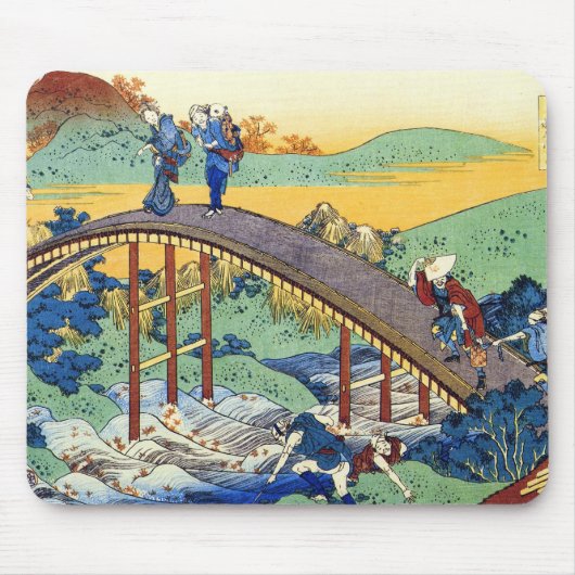 Honderd gedichten van de Nurse Hokusai Muismat (Voorkant)