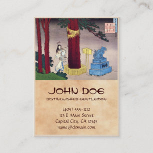 Honderd gedichten van de Nurse Hokusai Visitekaartje