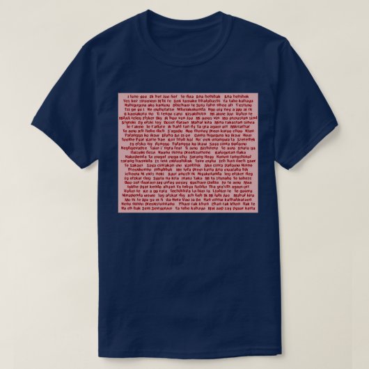 Honderd manieren om te zeggen dat ik van je hou, r t-shirt (Design voorkant)