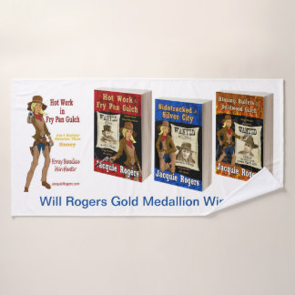 Honey Beaulieu Bath Towel Badhanddoek