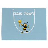 Honeybee Apple Rosh HaShana Groot Cadeauzakje (Achterkant)