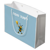 Honeybee Apple Rosh HaShana Groot Cadeauzakje (Achterkant Gekanteld)