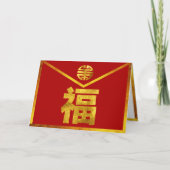 Hong Bao Red Envelope Feestdagen Kaart (Voorkant)