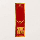Hong Bao Red Envelope Visitekaartje (Buitenkant ongevouwen)