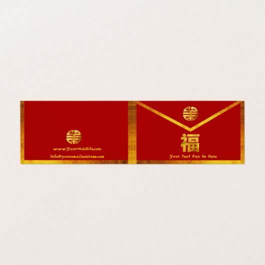Hong Bao Red Envelope Visitekaartje (Buitenkant ongevouwen)
