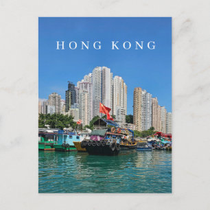 Hong Kong Aberdeen Boten en gebouwen briefkaart