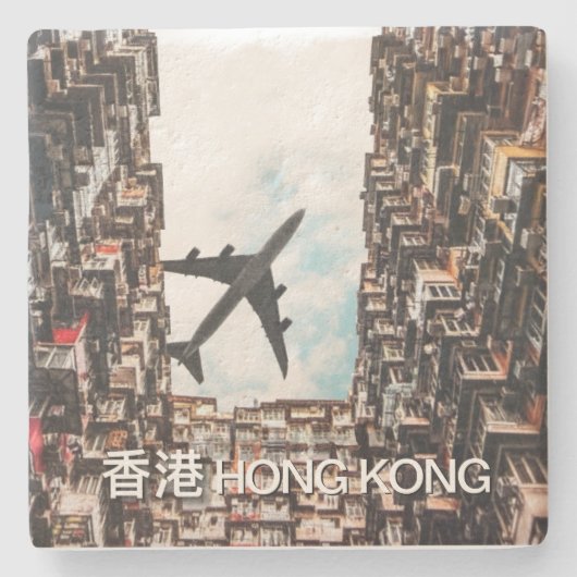 Hong Kong Airplane  Stenen Onderzetter (Voorkant)