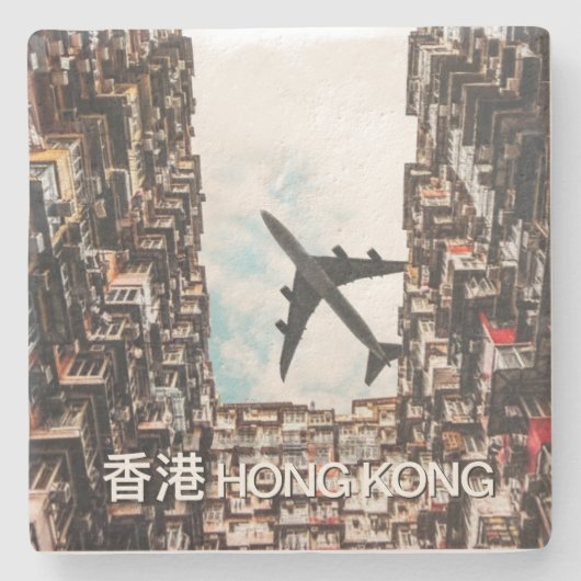 Hong Kong Airplane  Stenen Onderzetter (Voorkant)