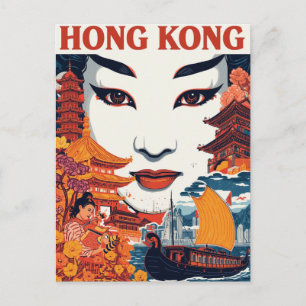 Hong Kong Azië Vintage Reis Kunst Briefkaart