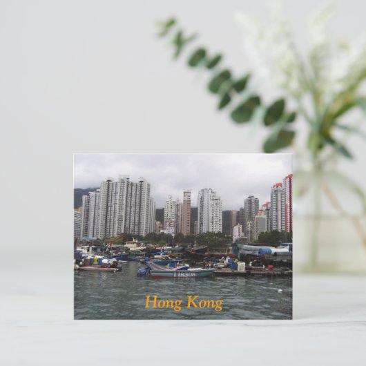 Hong Kong Bay Briefkaart (Staand voorkant)