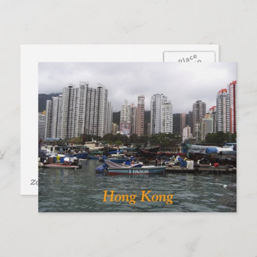 Hong Kong Bay Briefkaart (Voorkant / Achterkant)
