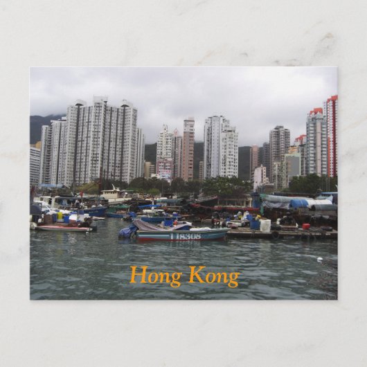 Hong Kong Bay Briefkaart (Voorkant)