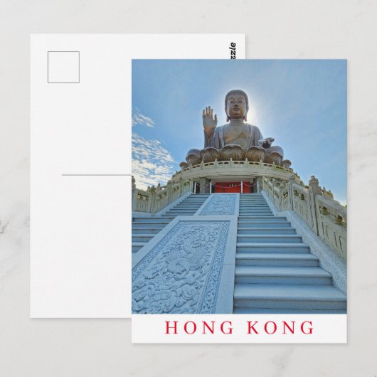 Hong Kong Big Buddha uitzicht briefkaart (Voorkant / Achterkant)