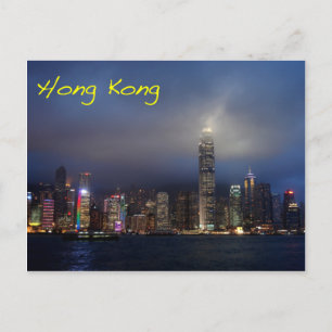 Hong Kong bij nacht Briefkaart