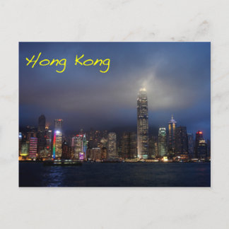 Hong Kong bij nacht Briefkaart