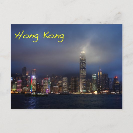 Hong Kong bij nacht Briefkaart (Voorkant)