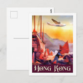 Hong Kong, boten op de stadshaven,  luchtvaartmaat Briefkaart (Voorkant / Achterkant)