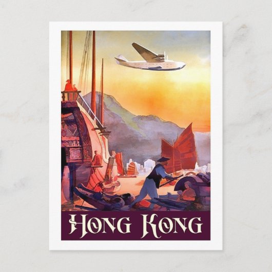 Hong Kong, boten op de stadshaven,  luchtvaartmaat Briefkaart (Voorkant)