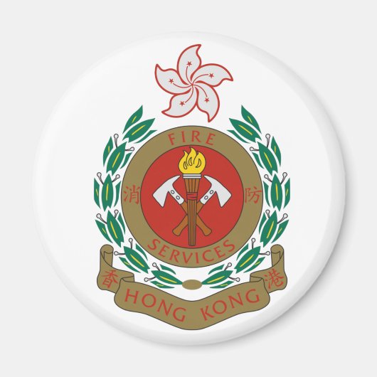 Hong Kong Brandweer Vuurwerk Brigade Magneet (Voorkant)