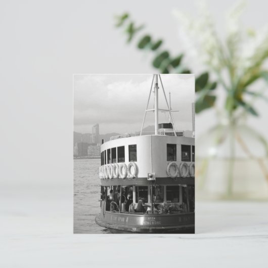 hong kong briefkaart (Staand voorkant)