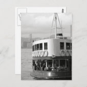 hong kong briefkaart (Voorkant / Achterkant)