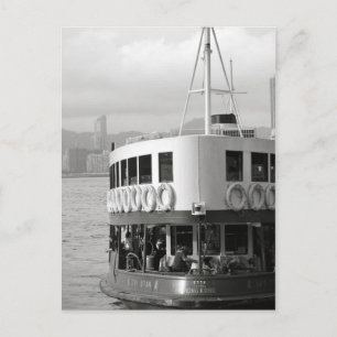 hong kong briefkaart