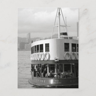 hong kong briefkaart