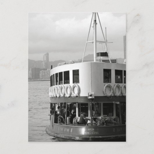 hong kong briefkaart (Voorkant)