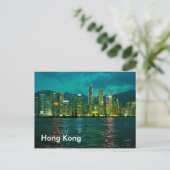 Hong Kong Briefkaart (Staand voorkant)