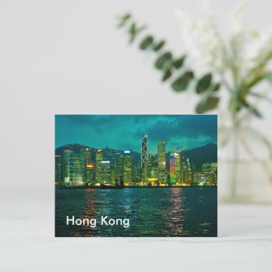 Hong Kong Briefkaart (Staand voorkant)