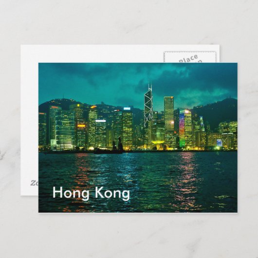 Hong Kong Briefkaart (Voorkant / Achterkant)