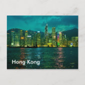 Hong Kong Briefkaart (Voorkant)