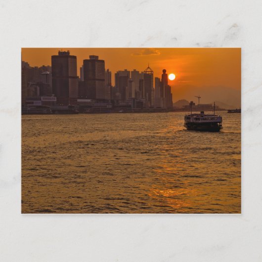 Hong Kong Briefkaart (Voorkant)