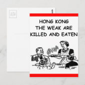 hong kong briefkaart (Voorkant / Achterkant)