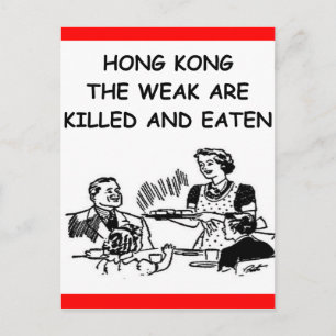 hong kong briefkaart