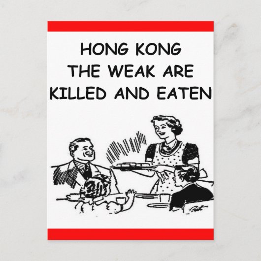 hong kong briefkaart (Voorkant)