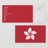 Hong Kong - Business Visitekaartje (Voorkant / Achterkant)