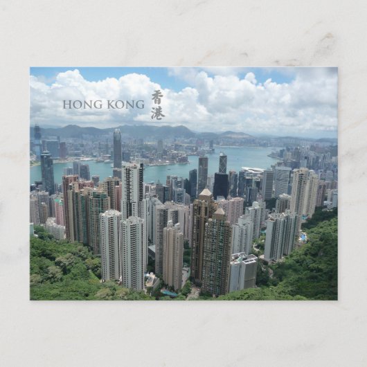 Hong Kong Central Bird Eye Uitzicht Briefkaart (Voorkant)