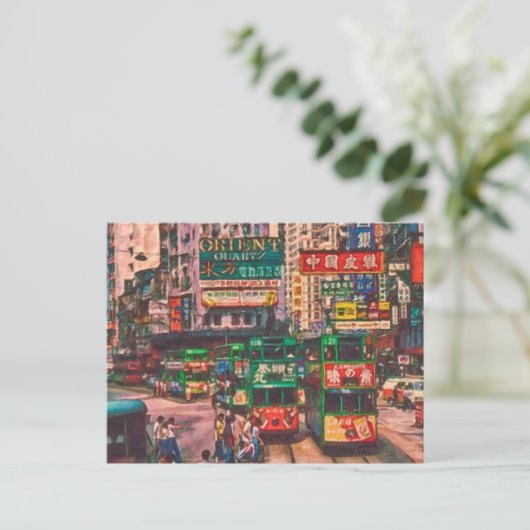  Hong Kong China Art Briefkaart (Staand voorkant)