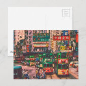  Hong Kong China Art Briefkaart (Voorkant / Achterkant)
