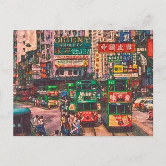  Hong Kong China Art Briefkaart (Voorkant)